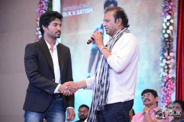 Yamaleela 2 Movie First Look Launch